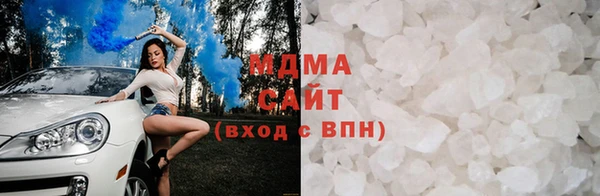 MESCALINE Протвино