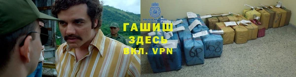 мяу мяу кристалл Приозерск