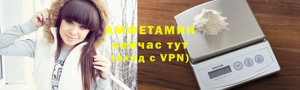 MESCALINE Протвино