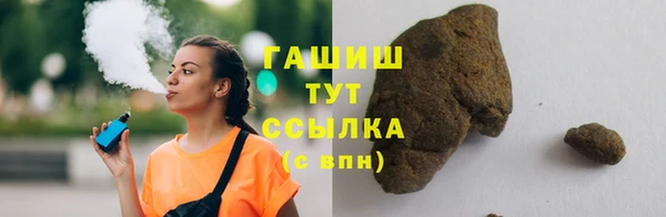 мяу мяу мука Покров