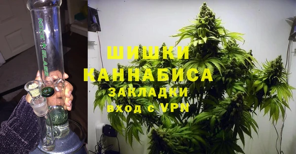 герыч Пролетарск