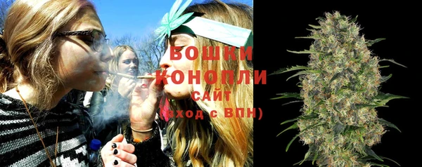 MESCALINE Протвино