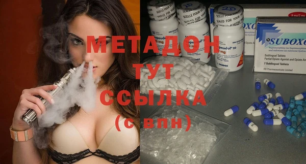 MESCALINE Протвино