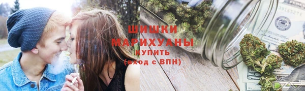 MESCALINE Протвино