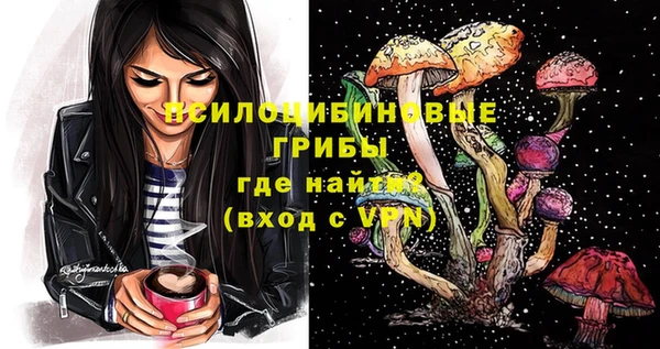 герыч Пролетарск