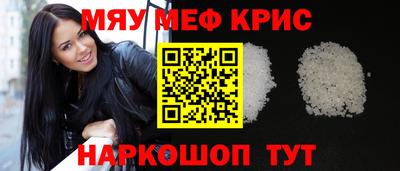 экстази Пугачёв