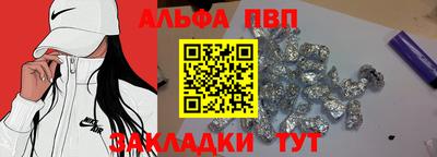 экстази Пугачёв