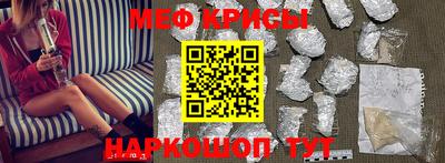 экстази Пугачёв