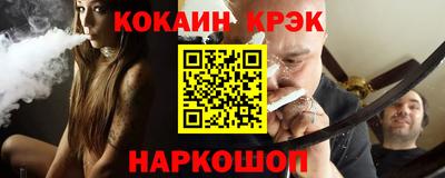 скорость Пенза