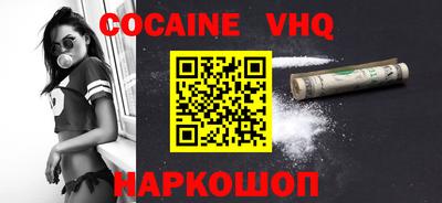 скорость Пенза