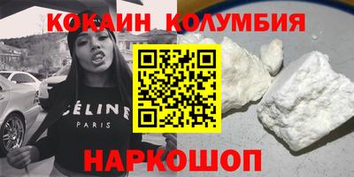 амф Пыть-Ях