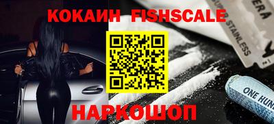экстази Пугачёв