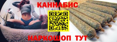 кокаин премиум Первоуральск