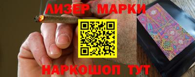 кокаин премиум Первоуральск