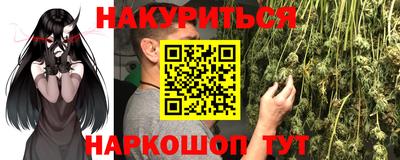 скорость Пенза