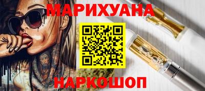экстази Пугачёв