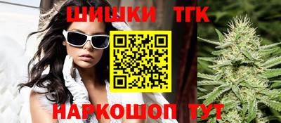 дурь Партизанск