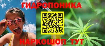 кокаин премиум Первоуральск