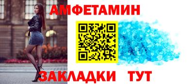 кокаин премиум Первоуральск