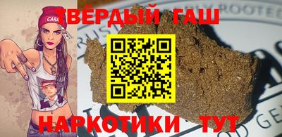 экстази Пугачёв
