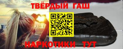 скорость Пенза