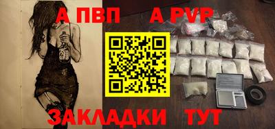 экстази Пугачёв