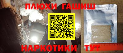 экстази Пугачёв