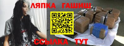 кокаин премиум Первоуральск