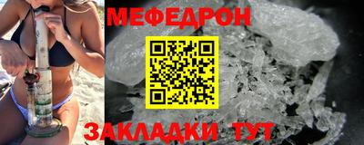 скорость Пенза