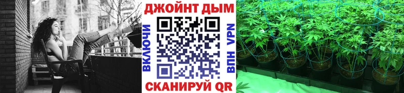 Конопля AK-47  Советский 